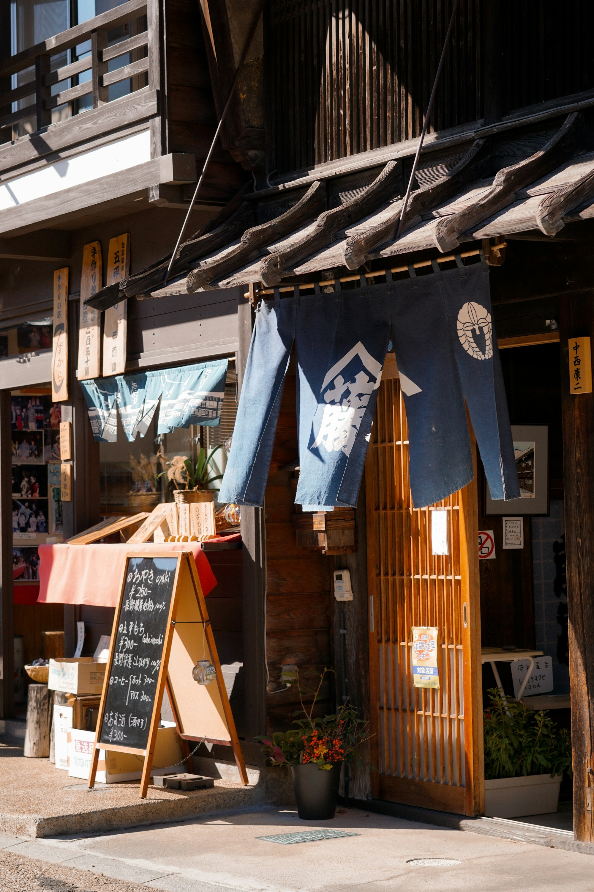 Statement graphic tee